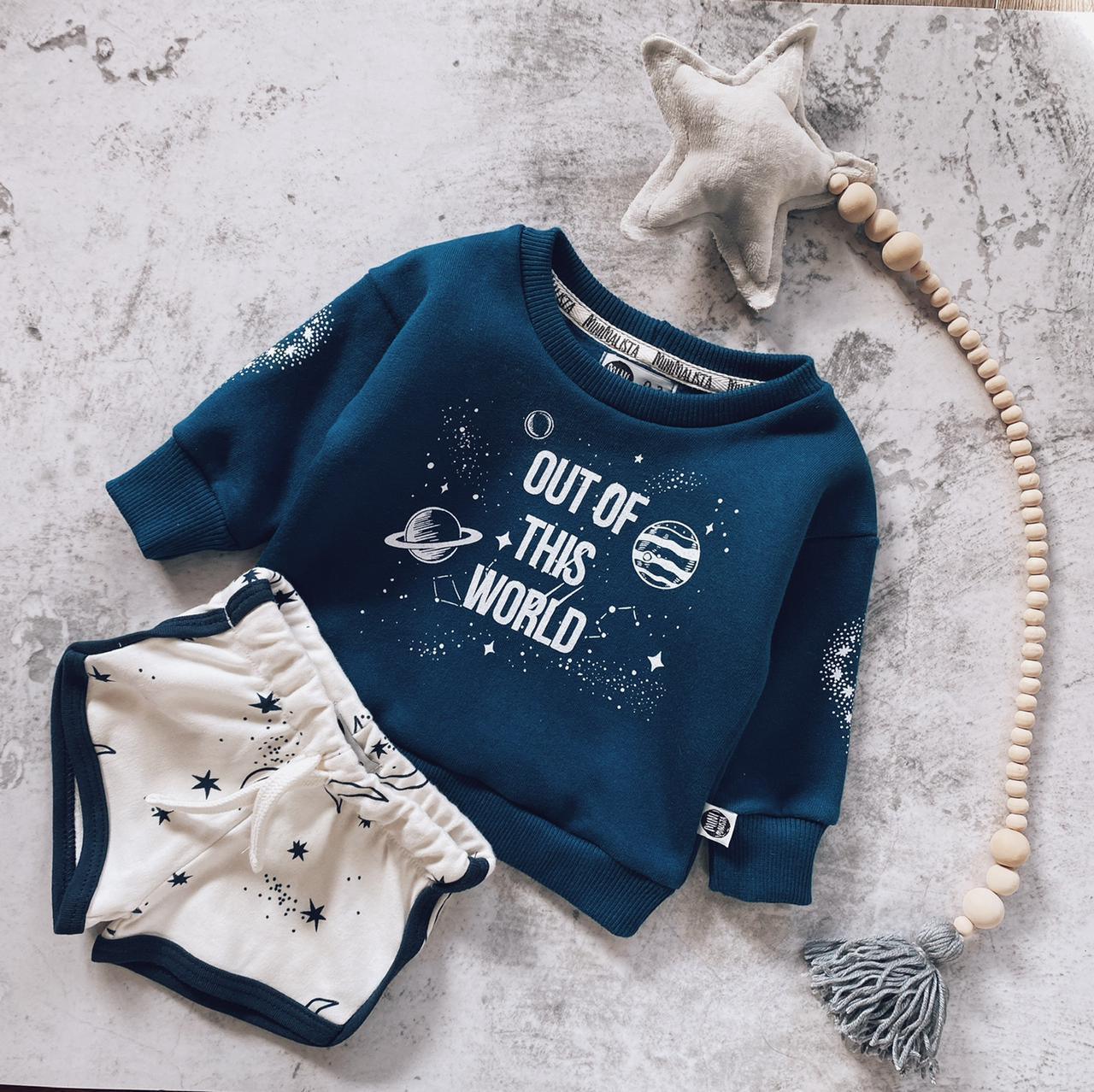 Moletom Peluciado Unissex Out Of This World Fundo Azul Sky - MiniMalista Baby - 0.45, b2b, Baby, black-friday, com-desconto-mm10, Frio, Kids, Menino, SALE-FINAL, tab-tam-moletom-basico, tab-tam-moletom-basico-baby -bebê-minimalista-estiloso